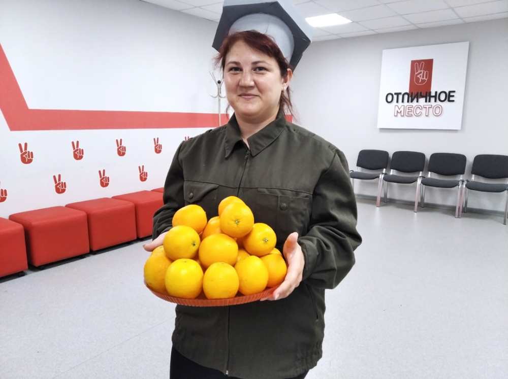 06